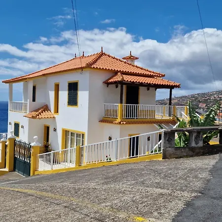 Sol E Mar By The Airport Дом отдыха *